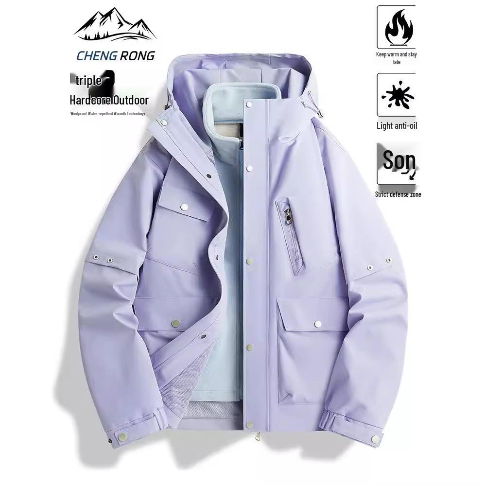 

Couples Windproof & Waterproof Detachable Outerwear Set for Autumn/Winter 2024 5XL