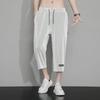 Men's Stretch Nylon-Spandex Casual Pants - Autumn New, High-End, Straight, Striped, Loose-Fit, Trendy Sports Trousers