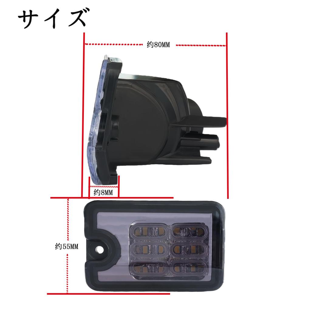 RXCARGO LED Back Lamp Hijet Hijet S500P S510P Truck Light