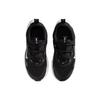 Nike Free Ride Round Toe Lace-Up Low-Top Running Shoes Kids sneakers IQ5811-001