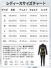 Owntop Wetsuit Neoprene Full Suit Stretch UV Protection Diving Suit Front Zipper Warm One Piece Dive Skin Perfect for Surfing Schedule Black XS
