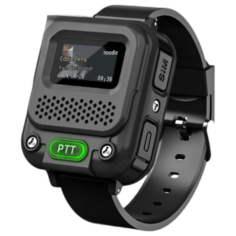 KSUN TFSI W55 5G Sports Wrist Walkie-Talkie (CN version)