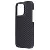 For iPhone 15 Pro Max Phone Cover 1500D Coarse Texture Aramid Fiber Slim-Fit Phone Case