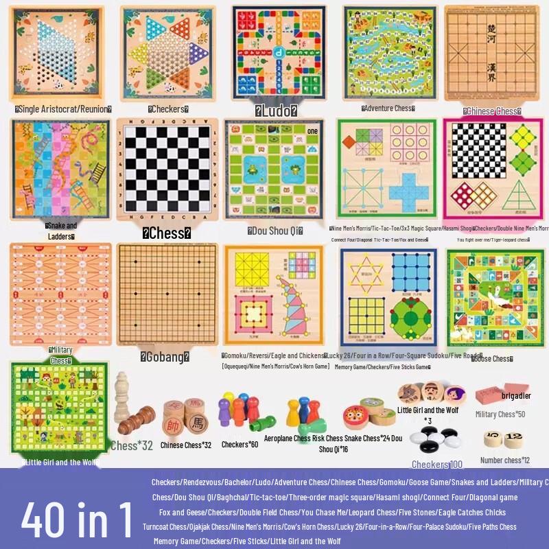 Brangdy 40-in-1 Multi-Game Educational Board Set