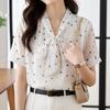 Navava Women Lovely Stylish Heart Pattern Ribbon Neck Short Sleeve Blouse Nb3186
