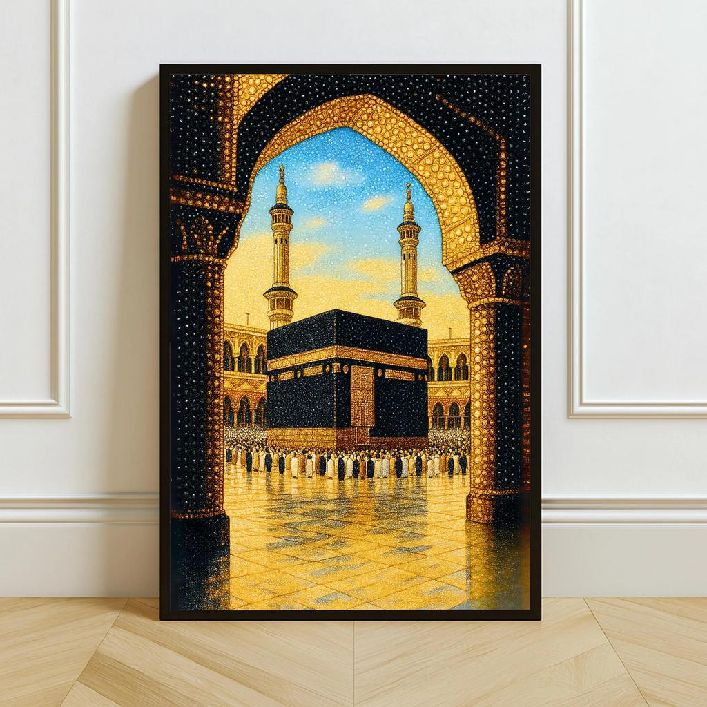Islamic Mosque Kaaba Canvas Poster Watercolor Muslim Scripture Canvas Paint Print Modern Picture Living Room Home Decor Cuadros