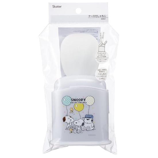 Skater Rice Paddle with Case, 19cm, Made in Japan, Snoopy Balloon, SMS1-A