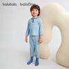 BalabalaOne Kids' Fall Anti-Bacterial Striped Pajama & Loungewear Set