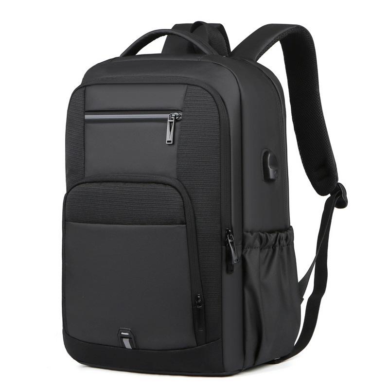 Large Capacity Men's Backpack High-end Travel Fashion Women's Backpack Trendy Commuting Schoolbag Waterproof Computer Bag