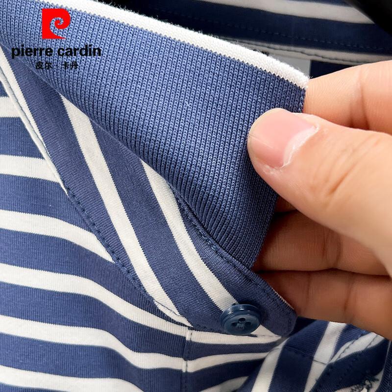 Pierre Cardin Men's Striped Silk Blend Polo Shirt
