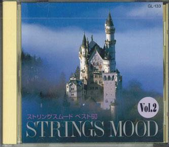 

CD РАЗНЫЕ - Strings Mood Best60 Vol.2 GL133 TONE Япония Саундтреки и Мюзиклы Б/У