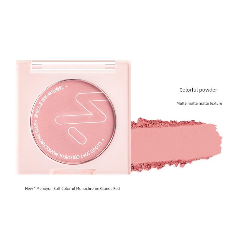 Menow Single-Color Blush and Eyeshadow New Model Beginner-Friendly Makeup Affordable Domestic Product for Women