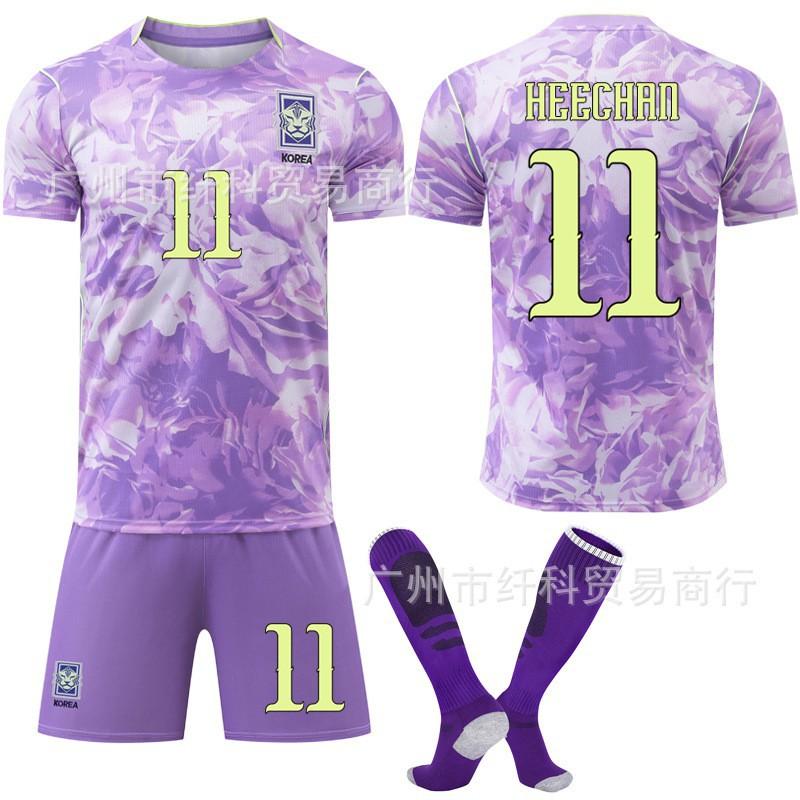 

South Korea s Home Football Uniform No. 7 Sun Xing 19 Li Gangren Jersey Purple U.S. Canada World Cup #XS