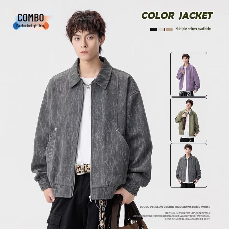 Men's Minimalist Lapel Zip-Up Windbreaker Jacket