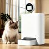 Smart Automatic Pet Feeder for Cats with 360 ° View Camera Two-way Voice,Timed Quantitative Feeding Intelligent Kitty Food Dispenser Pet Supplies