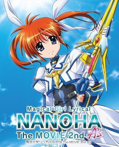 

Lyrical Nanoha - Movie 2Nd A s Chou Tokusou Ban (3BDS+BOX+BOOKLET) [Japan LTD BD] KIXA-90281
