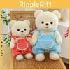 Hooded Overalls White Teddy Bear Plush Toy Red Blue Childrens Birthday Gift