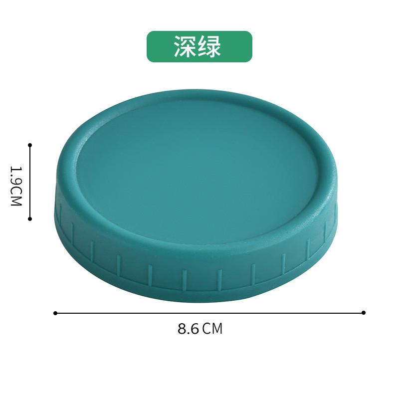 Multicolor Plastic Lid With Gasket For Food Storage And Organization Suitable For Home Use