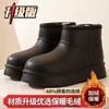 Fleece snow boots waterproof rain boots non-slip warm student Korean version boots EVA integrated shoes kitchen rain boots jacket