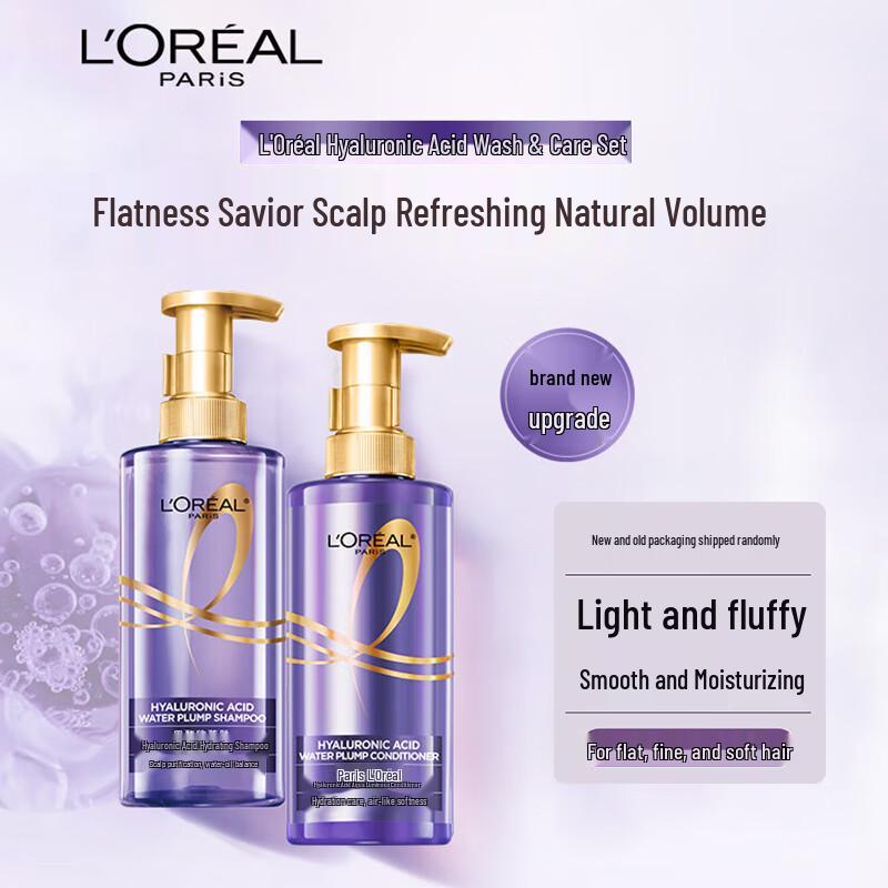 

L Oréal Hyaluronic Acid Hair Care Set