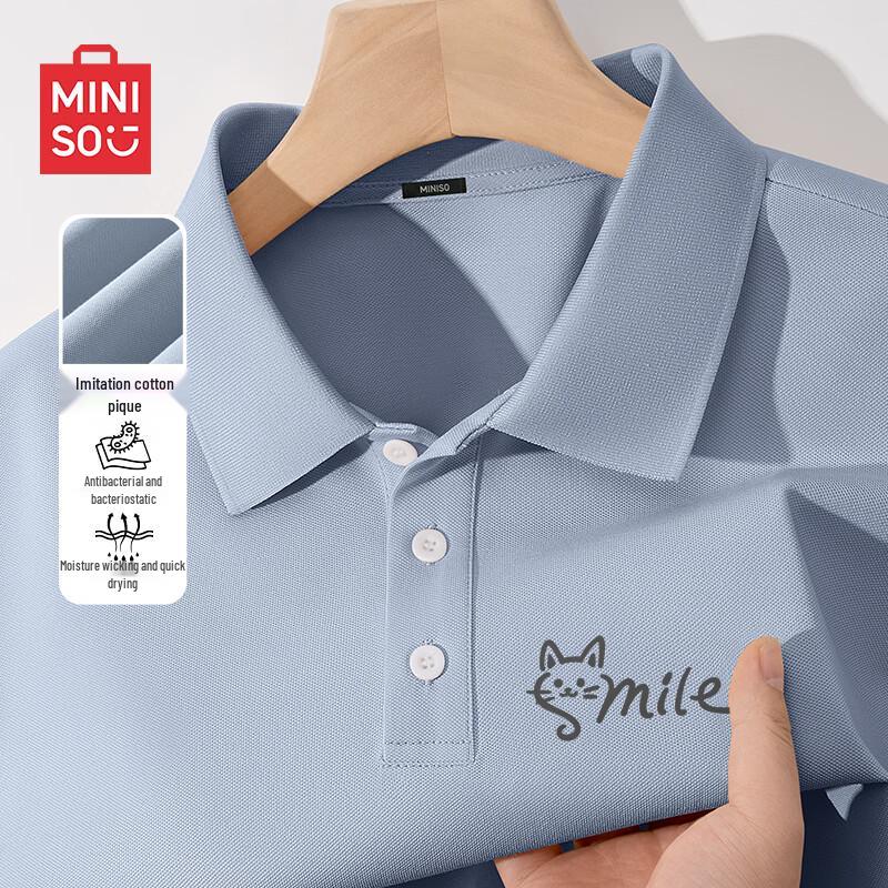 

MINISO Men s Ice Silk Quick-Dry Polo Shirt M