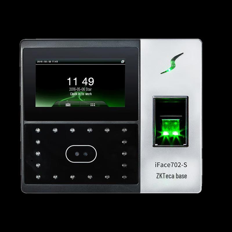 ZKTeco iface702-S Facial Recognition & Fingerprint Attendance System