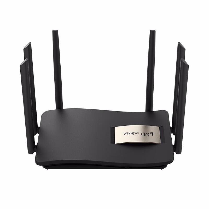 Ruijie RG-EW1200G PRO Gigabit Wireless Mesh Router (3-Pack) (CN version)