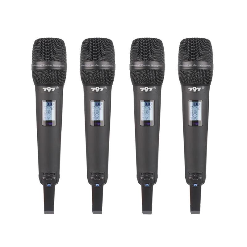 797 Professional Wireless Conference Audio Systems (CN Version)