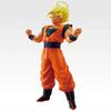 Ichiban Kuji Dragon Ball THE CHRONICLE OF GOKU Prize D Super Saiyan 2 Son MASTERLISE Japanese Collectible Figure