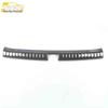 Stainless Steel Rear Guard Plate and Trunk Protector for 21 IMAX8 Models