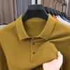 Men's Fashionable Wool Blend Lapel Polo Sweater for Autumn/Winter