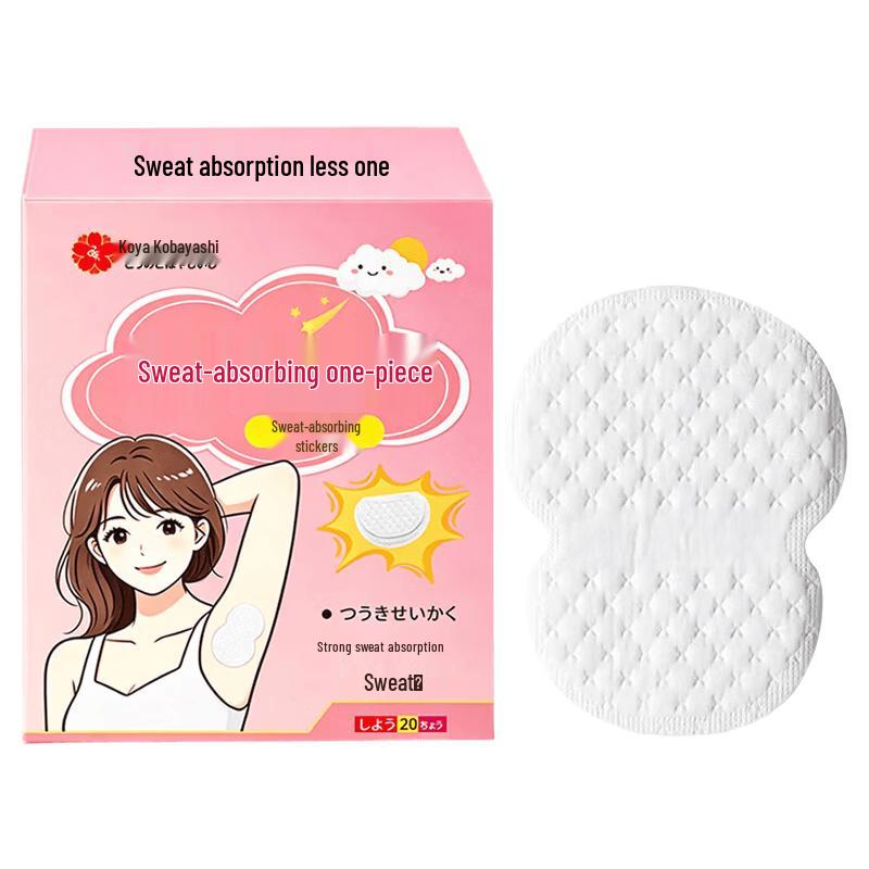 Disposable Underarm Sweat Pads