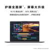 Huawei MateBook D 14 SE Laptop (CN Version)