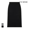 MESENSE Knit Long Skirt_Mb3Zksmd19Z