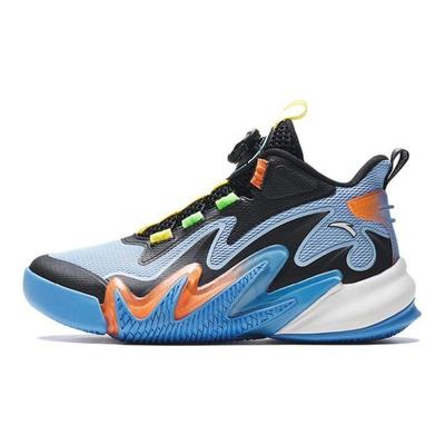 Chaussures de Basket-ball Basses Crazy Tide 2 Amortissantes Respirantes pour Enfants Baskets pour Enfants Bleu Noir A312331131-2