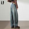 Izzue It Women's American Style High-Waist Wide-Leg Jeans