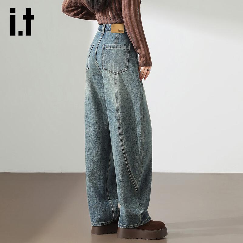 Izzue It Women's American Style High-Waist Wide-Leg Jeans
