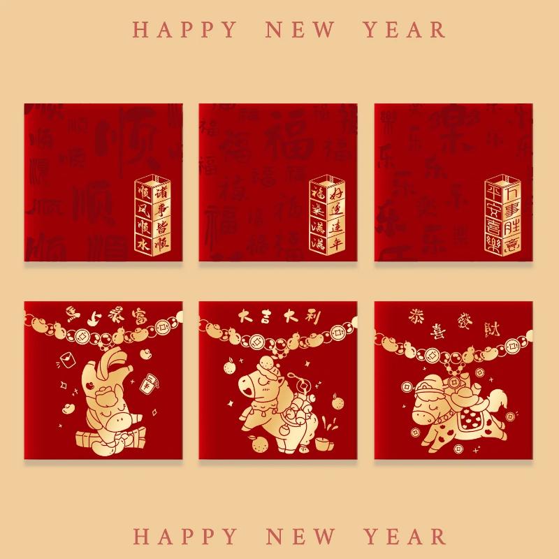30Pcs Chinese New Year Money Envelope 2026 Horse Year Red Envelope Red Pocket Creative Cartoon Spring Festival Envelope