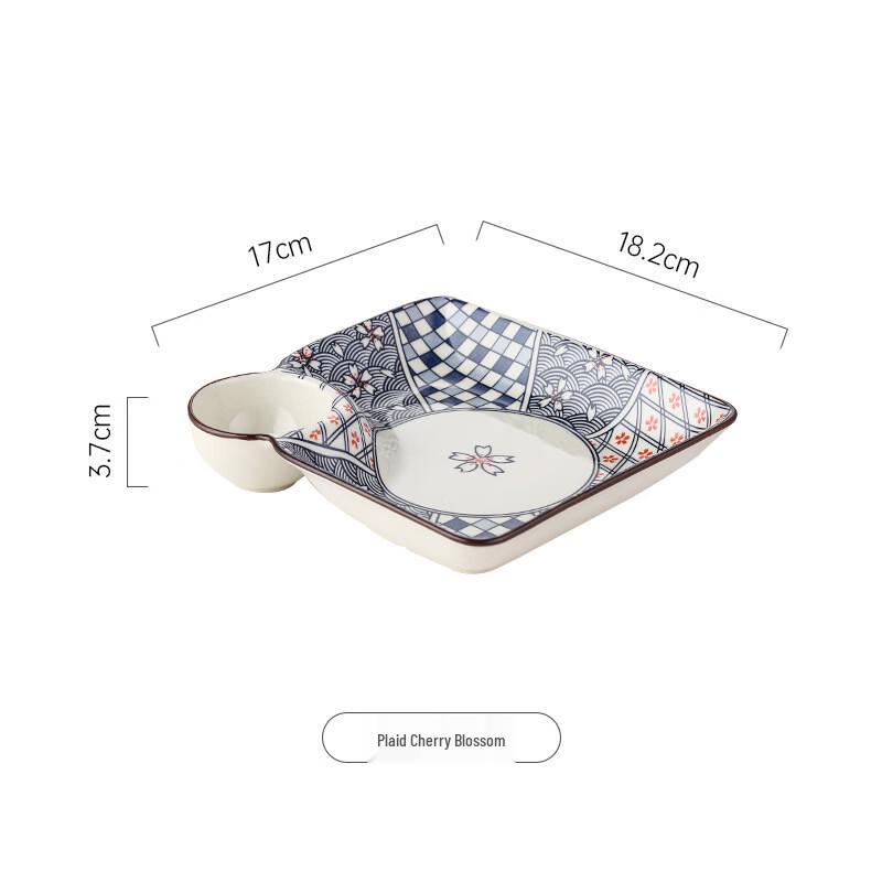 

Direin Nordic Ceramic Dumpling Plate with Dipping Compartment 2-pack