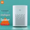 Xiaomi Xiaoai Speaker Play