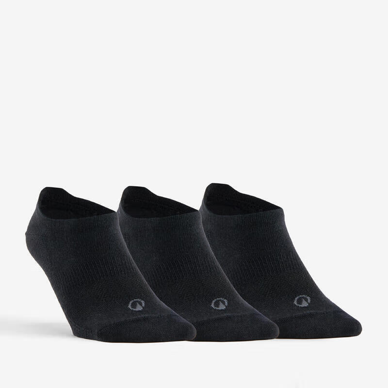 

Decathlon RS160 Tennis Badminton Socks (3-Pair Pack) 35-38 EU