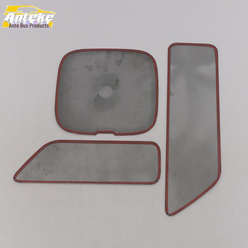 Xiaopeng 22 G9 Trunk Speaker Cover Sequin Tailgate Decoration Sticker