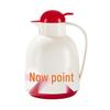 Chuxiaojie Printed Insulated Thermos Pot, 1.5L