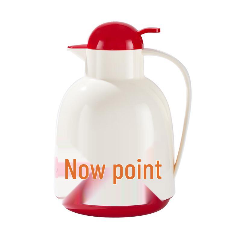 Chuxiaojie Printed Insulated Thermos Pot, 1.5L
