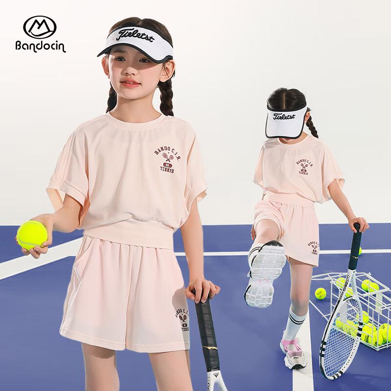 Bàndùxián Girls  2025 Summer Sun-Protective Sport Two-Piece Set 160