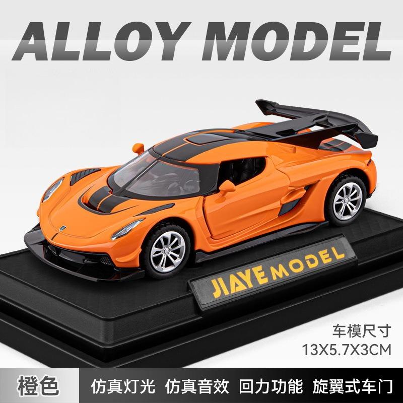 1:36-Zoll-Jesko-Supercar-Modellspielzeug aus Metallguss mit Licht, Musik und Rückziehmechanismus – ein tolles Geschenk für Jungen!