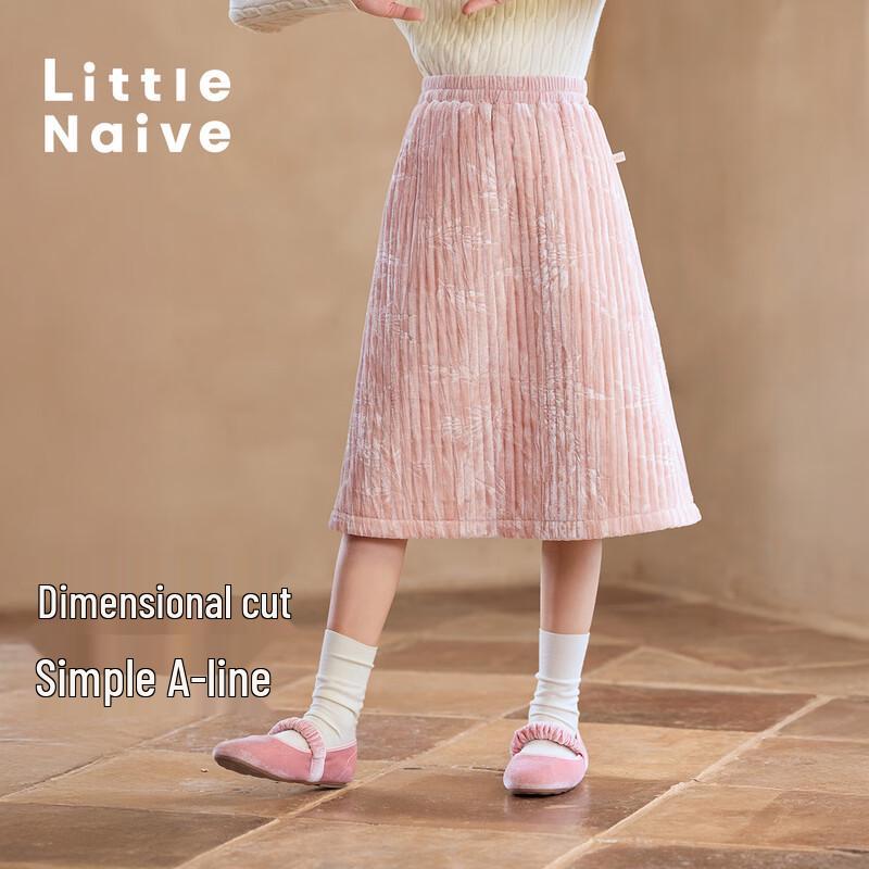 Little Naive Girls  Winter New Chinese Style Bamboo Velvet Padded Skirt 170