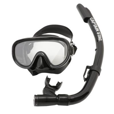 Captain Stag UX-4502 Adult Snorkeling Mask and Snorkel Set, 2-Piece Set, Silicone, Black