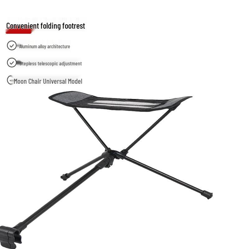 

Сверхлегкий портативный складной стул со спинкой для кемпинга и рыбалки