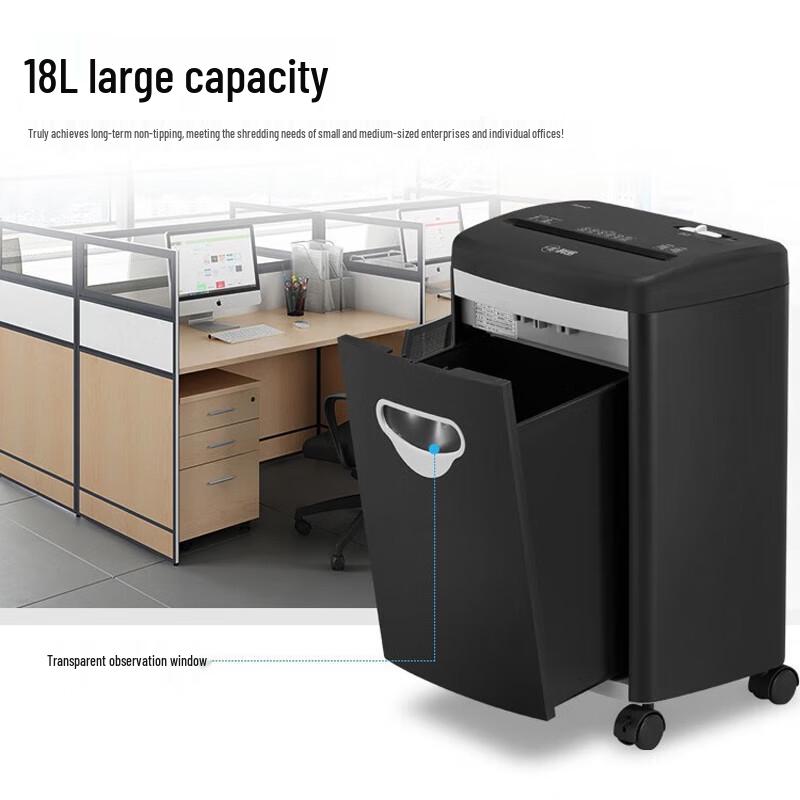 Comet S-626 5-Level Security Commercial Paper Shredder CN plug (adapter included)